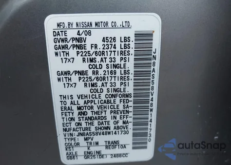 2008 Nissan Rogue Sl from USA, damaged, VIN JN8AS58V48W141730